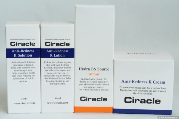 Кракен зеркало рабочее onion