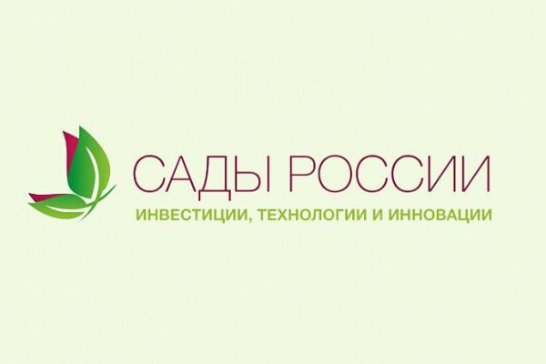 Кракен даркнет актуальная ссылка