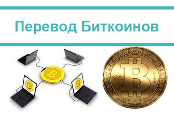 Ошибка на сервере кракен