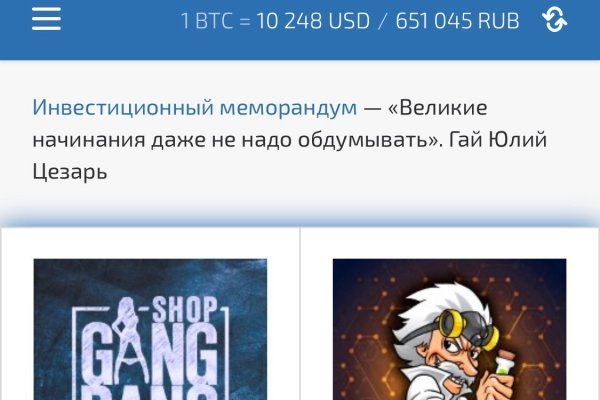 Kra38at