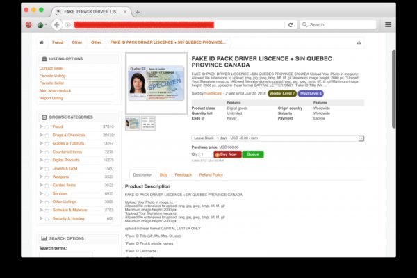 Что такое кракен магазин