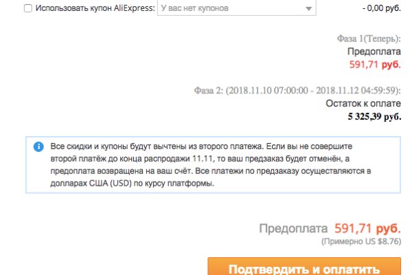 Кракен ссылка новая
