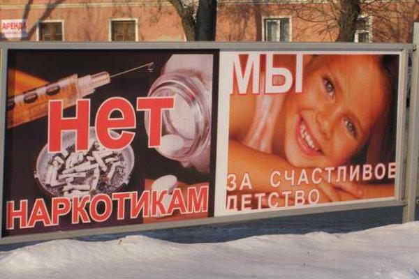 Кракен ссылка на сайт com
