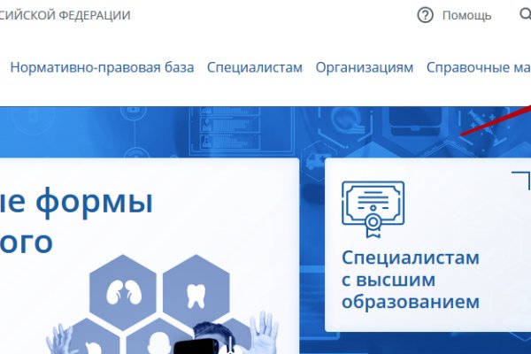 Kraken ссылка зеркало официальный