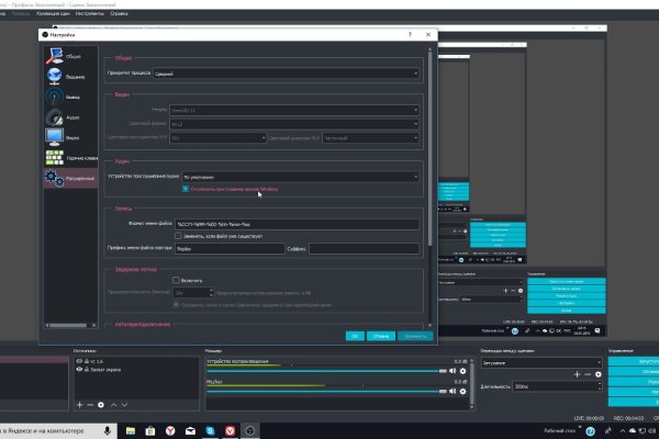 Кракен сайт ссылка kraken dark link