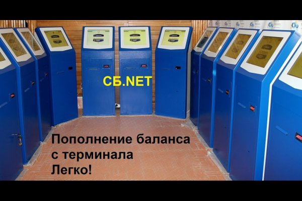 Kraken сайт kraken torion