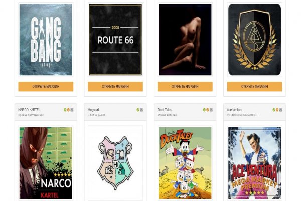 Кракен тг ссылка