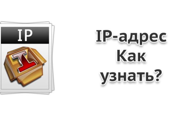 Кракен 22
