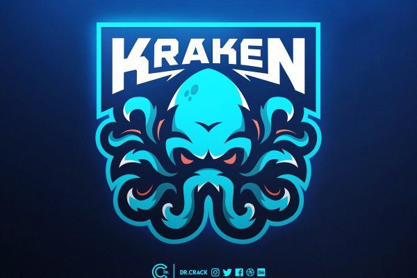 Ссылки зеркала на kraken