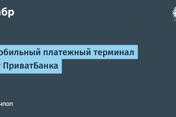 Сайт kraken в tor