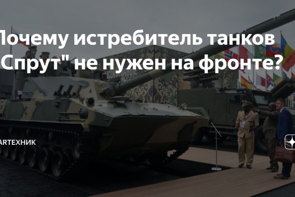 Кракен маркет darknet