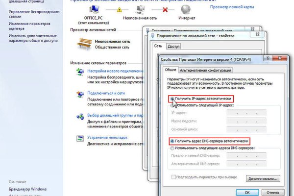 Наркотики заказать