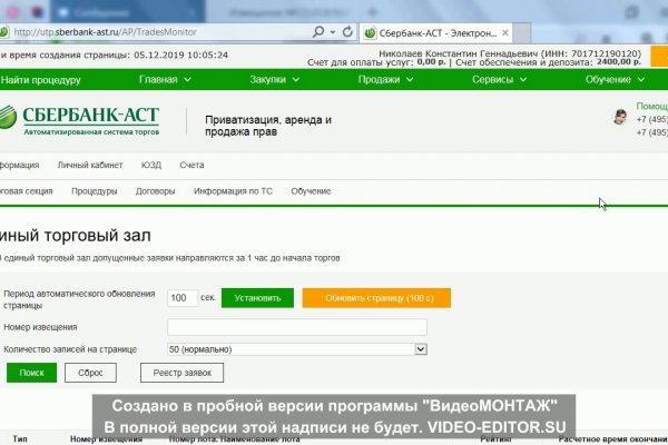 Kra38.at