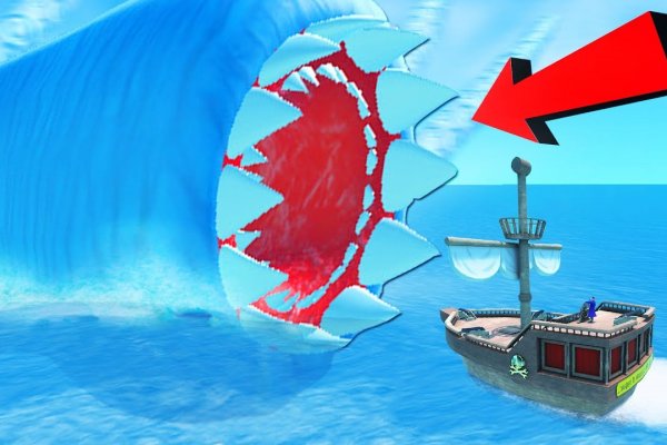 Kraken 21at