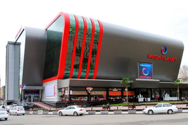 Кракен соль