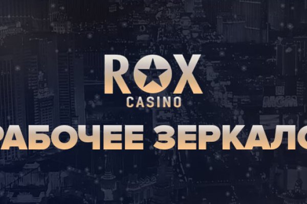 Ссылка на кракен в тор браузере kr2web in