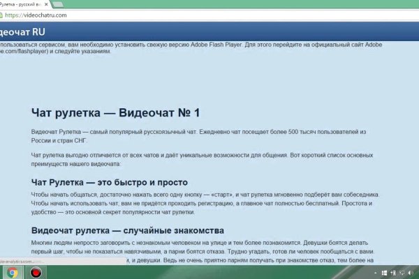 Что с кракеном сайт