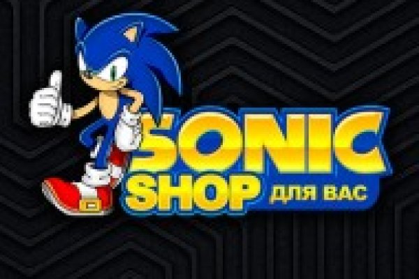 Кракен соль