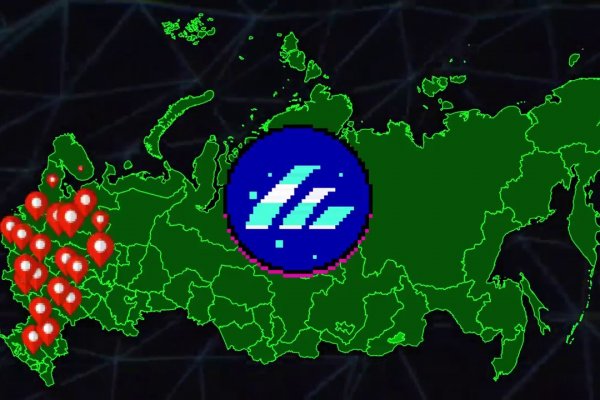 Kraken что это за сайт