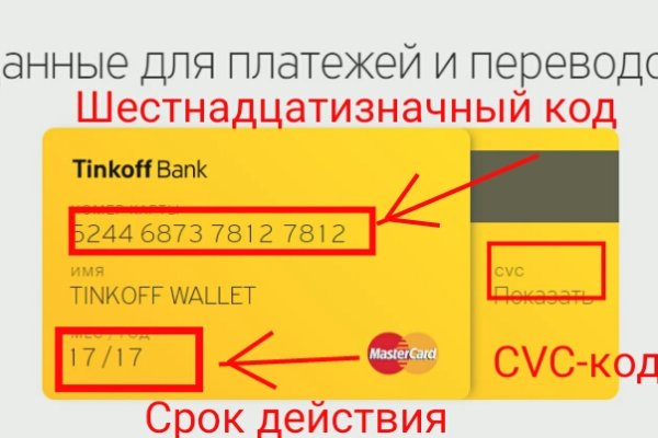 Кракен даркнет kraken link24 info