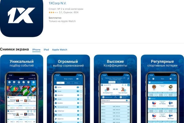 Кракен маркетплейс kraken clear com