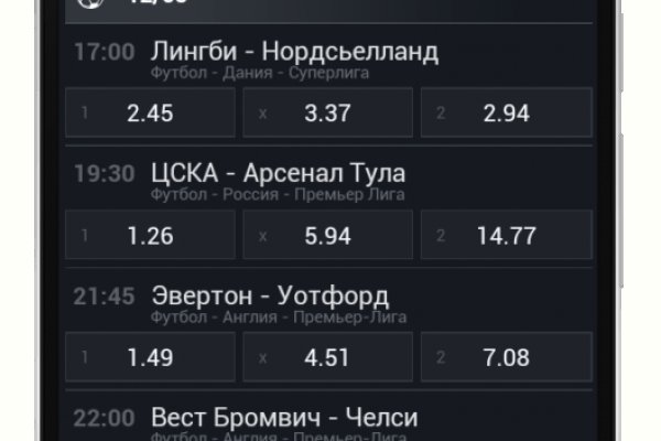 Кракен переходник ссылка