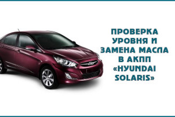 Кракен маркетплейс ссылка тг