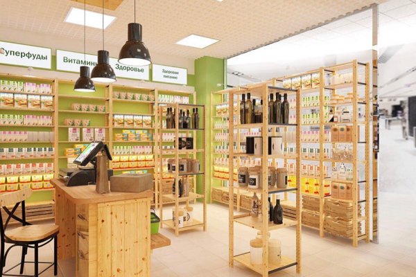 Найти зеркало кракена