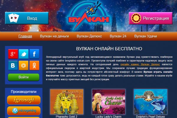 Пользователь не найден при входе на кракен