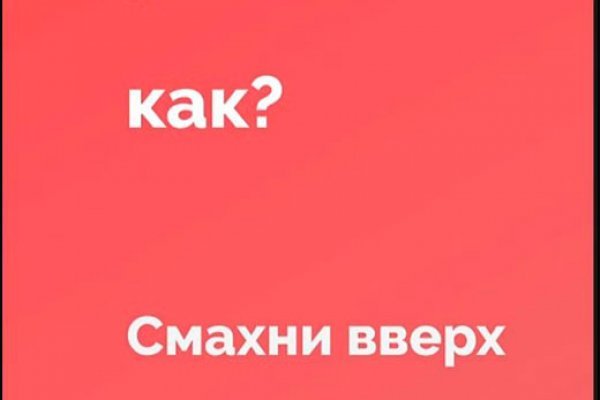 Кракен зеркало krakenat2krnkrnk com