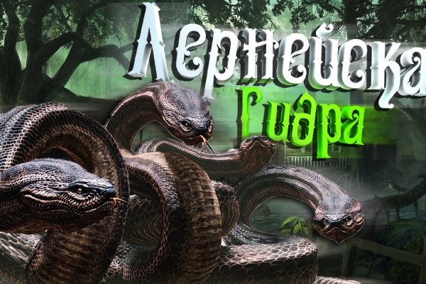 Кракен актуальная ссылка kraken torion net