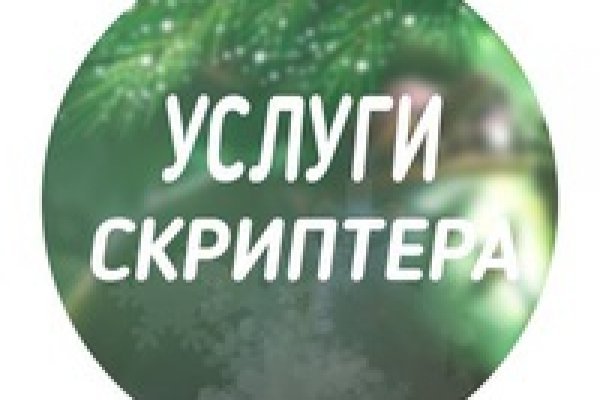 Кракен маркетплейс зеркало krk market com