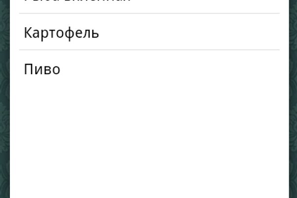 Kra32.at