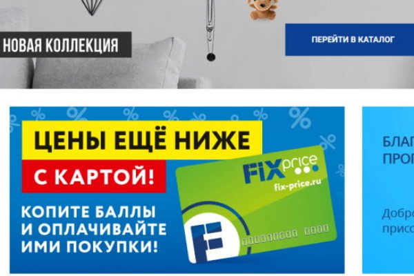 Кракен площадка вход