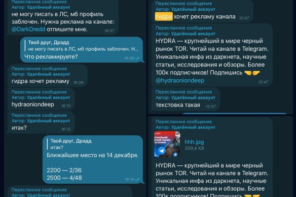 Кракен маркетплейс kr2web in площадка