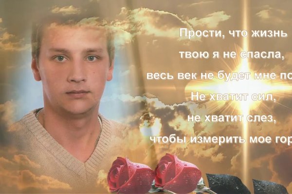 Кракен маркетплейс ссылка телеграмм