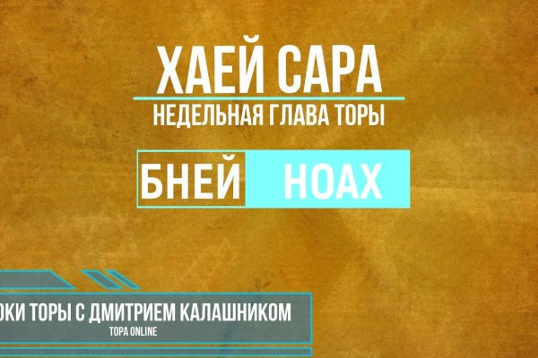 Ссылка на кракен тор kraken2 4aa337