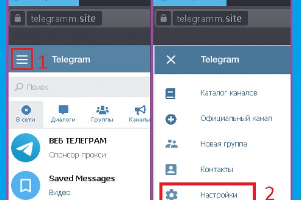 Магазин наркоты