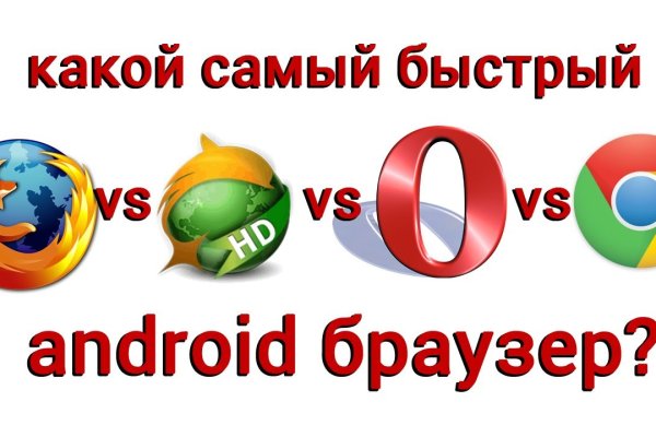 Кракен мефедрон