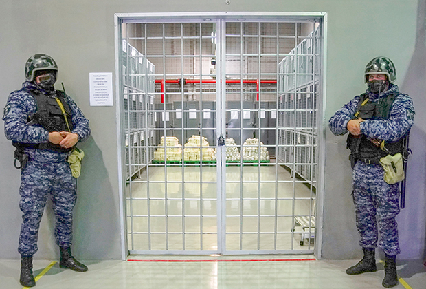 Кракен регистрация