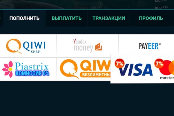 Kraken ссылка krakentor site
