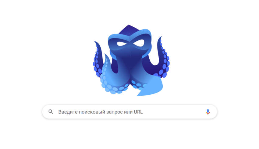 Регистрация на кракен