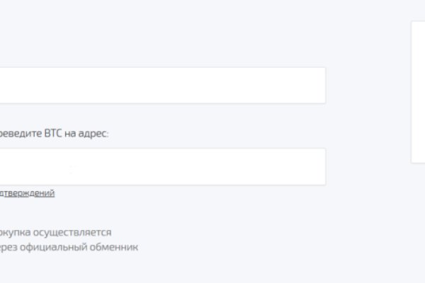 Кракен маркер даркнет