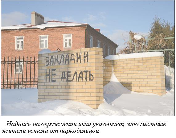 Кракен даркнет маркет