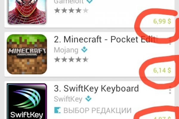 Кракен вход зеркало